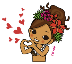 Hawaiian Hula girl Plumeria 2 sticker #1129532