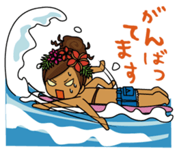 Hawaiian Hula girl Plumeria 2 sticker #1129534