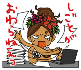 Hawaiian Hula girl Plumeria 2 sticker #1129535