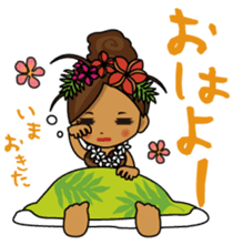 Hawaiian Hula girl Plumeria 2 sticker #1129539