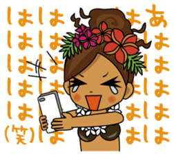 Hawaiian Hula girl Plumeria 2 sticker #1129540
