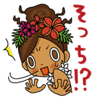 Hawaiian Hula girl Plumeria 2 sticker #1129542