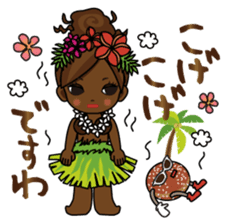 Hawaiian Hula girl Plumeria 2 sticker #1129543