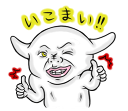 No Money Wan-chan (Nagoya dialect ver.) sticker #1129671