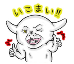 No Money Wan-chan (Nagoya dialect ver.) sticker #1129671