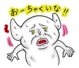 No Money Wan-chan (Nagoya dialect ver.) sticker #1129678