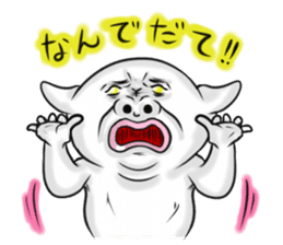 No Money Wan-chan (Nagoya dialect ver.) sticker #1129680