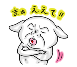 No Money Wan-chan (Nagoya dialect ver.) sticker #1129681