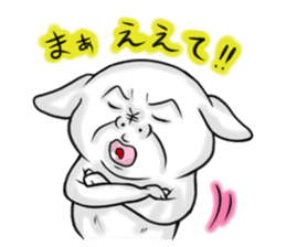 No Money Wan-chan (Nagoya dialect ver.) sticker #1129681