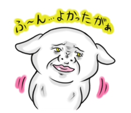 No Money Wan-chan (Nagoya dialect ver.) sticker #1129683