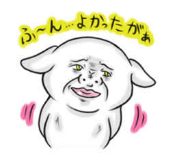 No Money Wan-chan (Nagoya dialect ver.) sticker #1129683