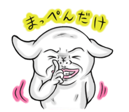 No Money Wan-chan (Nagoya dialect ver.) sticker #1129685