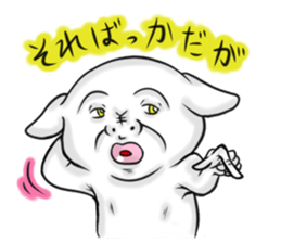 No Money Wan-chan (Nagoya dialect ver.) sticker #1129686