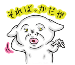 No Money Wan-chan (Nagoya dialect ver.) sticker #1129686