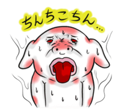 No Money Wan-chan (Nagoya dialect ver.) sticker #1129688