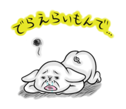 No Money Wan-chan (Nagoya dialect ver.) sticker #1129693