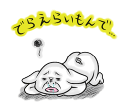 No Money Wan-chan (Nagoya dialect ver.) sticker #1129693