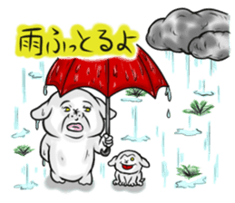 No Money Wan-chan (Nagoya dialect ver.) sticker #1129696