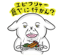 No Money Wan-chan (Nagoya dialect ver.) sticker #1129698