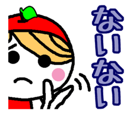 Everyday Ringo-chan good praise 3 sticker #1129788