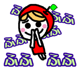 Everyday Ringo-chan good praise 3 sticker #1129791