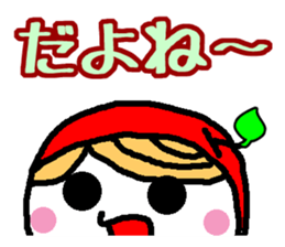 Everyday Ringo-chan good praise 3 sticker #1129792