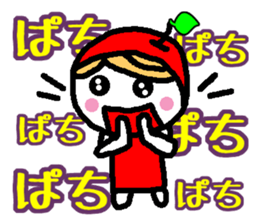 Everyday Ringo-chan good praise 3 sticker #1129794