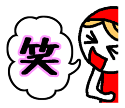 Everyday Ringo-chan good praise 3 sticker #1129798