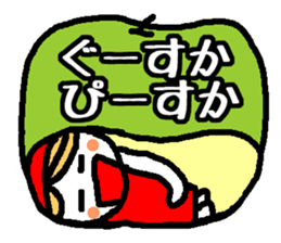 Everyday Ringo-chan good praise 3 sticker #1129804