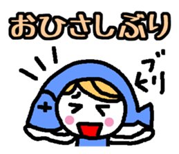 Everyday Ringo-chan good praise 3 sticker #1129809