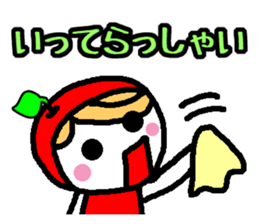 Everyday Ringo-chan good praise 3 sticker #1129812