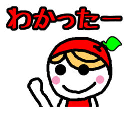 Everyday Ringo-chan good praise 3 sticker #1129820