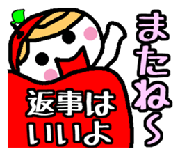 Everyday Ringo-chan good praise 3 sticker #1129821