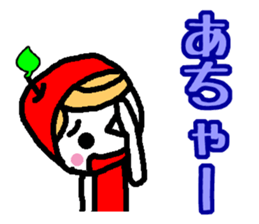 Everyday Ringo-chan good praise 3 sticker #1129824