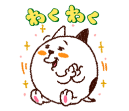 Marumon sticker #1129894