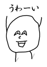 Surrealism boy sticker #1130067