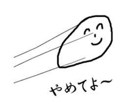 Surrealism boy sticker #1130068