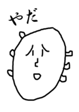 Surrealism boy sticker #1130069