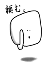 Surrealism boy sticker #1130080
