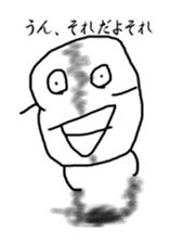 Surrealism boy sticker #1130082