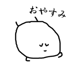 Surrealism boy sticker #1130088