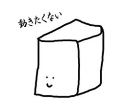 Surrealism boy sticker #1130089