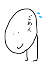 Surrealism boy sticker #1130093