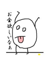 Surrealism boy sticker #1130095