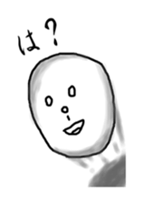 Surrealism boy sticker #1130097