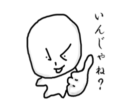Surrealism boy sticker #1130098