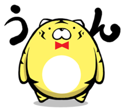 round Tiger sticker #1130113