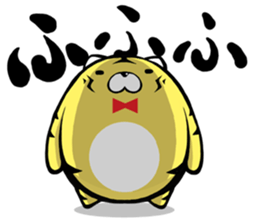 round Tiger sticker #1130118