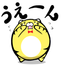 round Tiger sticker #1130121