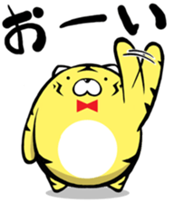 round Tiger sticker #1130122